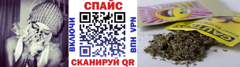 ОМГ ОМГ   Черепаново  Бутират BDO 