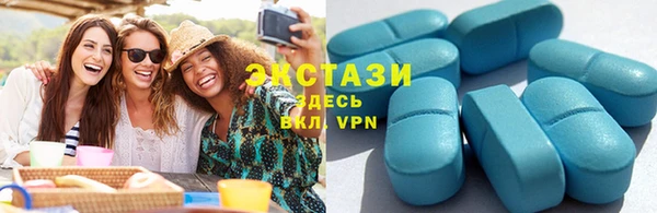 героин Абаза