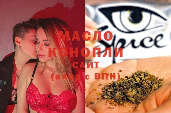 хмурый Абинск