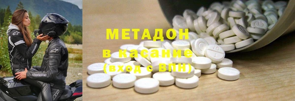 хмурый Абинск