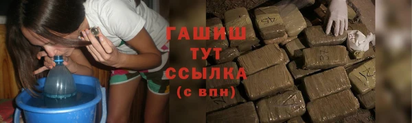 скорость Алексин