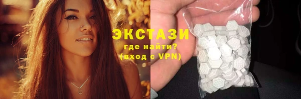 прущие грибы Алексеевка