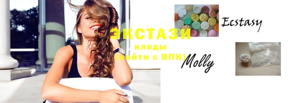 героин Абаза