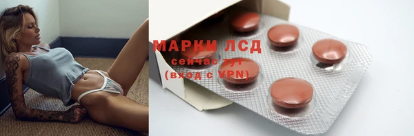 хмурый Абинск