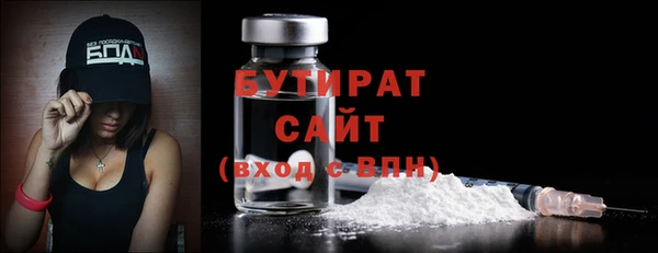 хмурый Абинск