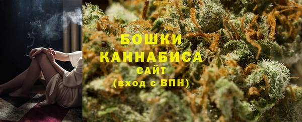 кокаин премиум Абдулино
