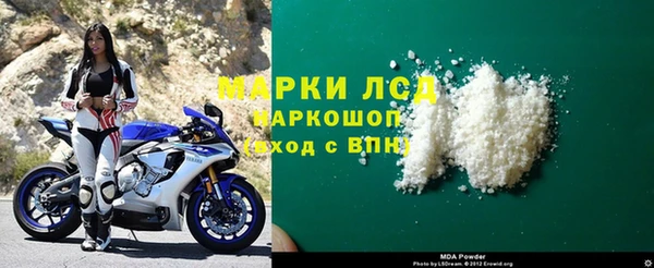 винт Алзамай