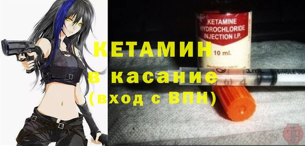 героин Абаза