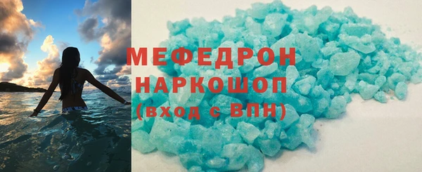 героин Абаза