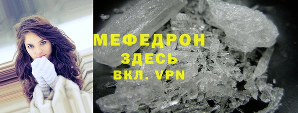 героин Абаза