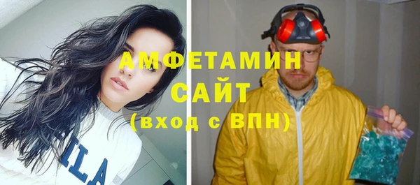 скорость Алексин