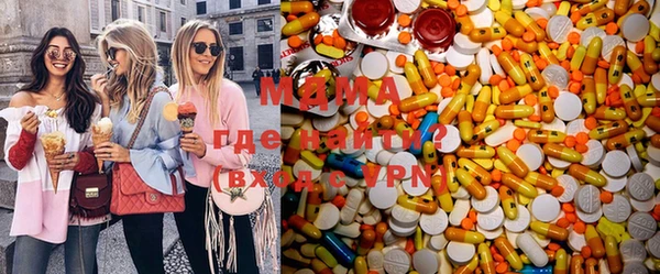 прущие грибы Алексеевка
